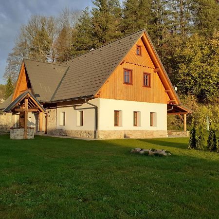 Вилла The Retreat Zdarky Экстерьер фото